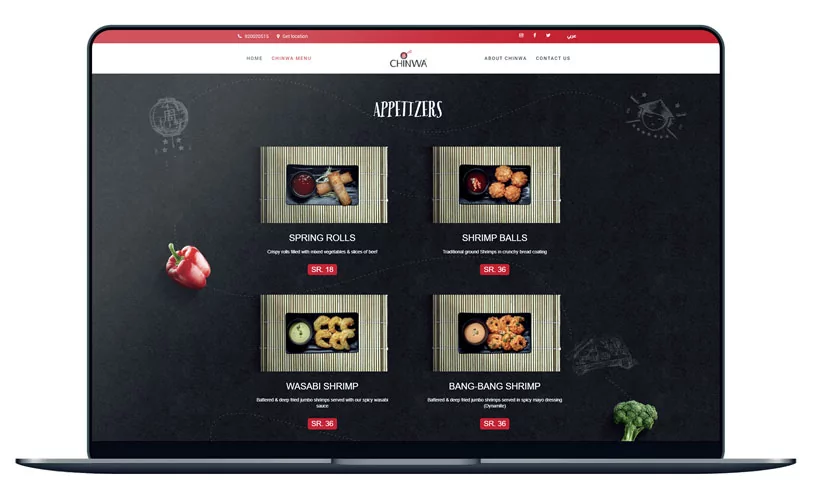 تصميم وتطوير موقع إلكتروني لمطعم لبيع المأكولات علي الإنترنت شينوا