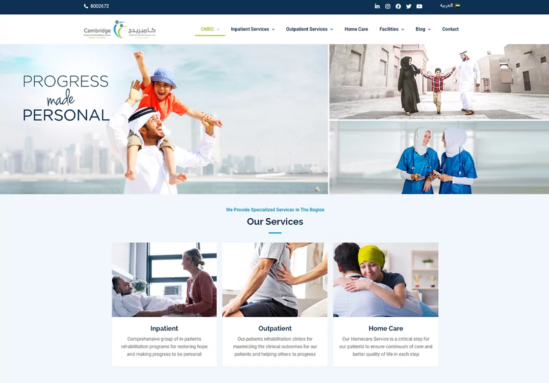 CMRC medical rehabilitation center website design and development