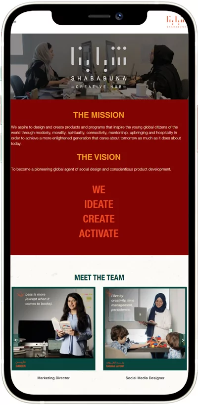 SHABABUNA responsive creative hub website design and development