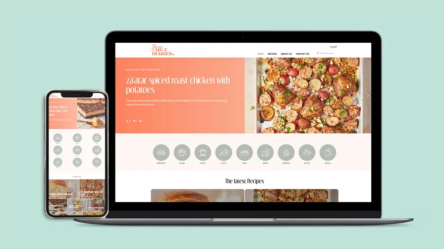 مدونة طعام إلكترونية لتحضير مختلف الوصفات والأكلات أونلاين علي الإنترنت UI/UX